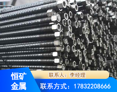 温州左旋螺纹锚杆
