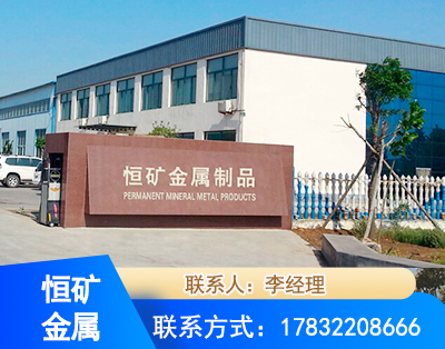 温州厂房厂貌