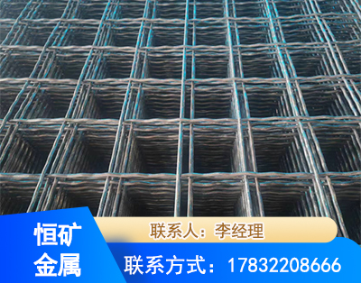 温州钢筋编炽焊网