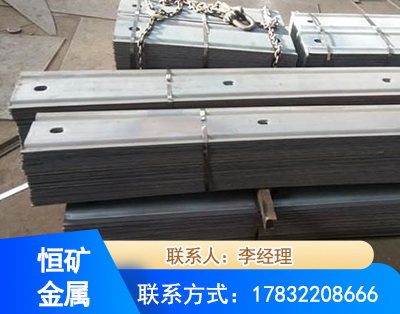 温州矿用W钢带