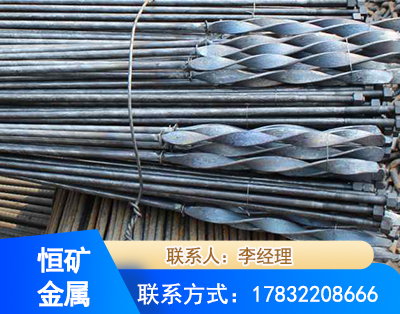温州麻花式锚杆