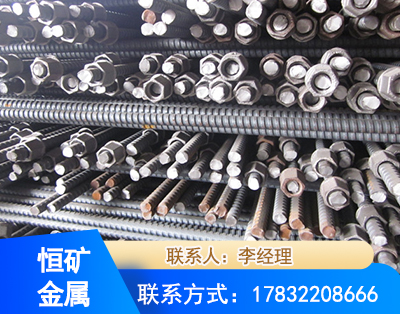 温州右旋螺纹锚杆