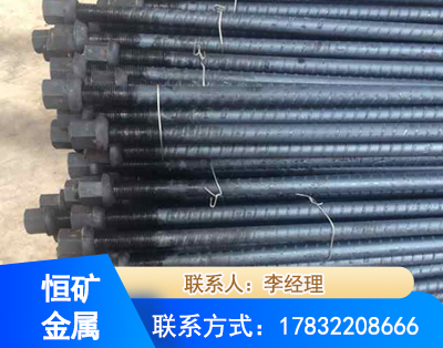 温州左旋螺纹锚杆