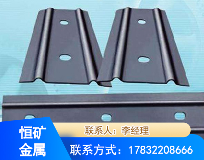 温州矿用W钢带