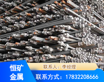 温州右旋螺纹锚杆