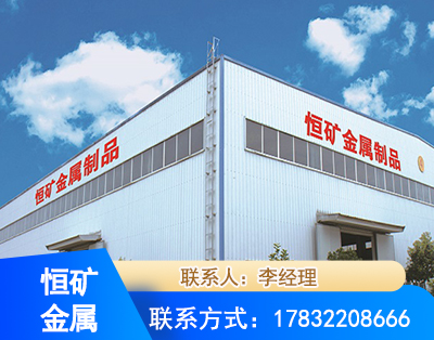 温州厂房厂貌